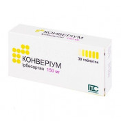 Конверіум 150 мг №30 таблетки