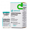 Цефуроксим-Дарниця порошок для розчину для ін'єкцій по 1,5 г, 1 шт.