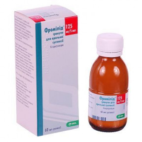 Фромилид гранулы для оральной суспензии по 60 мл, 125 мг/5 мл, 1 шт.