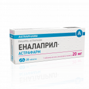 Эналаприл-Астрафарм таблетки по 20 мг, 20 шт.