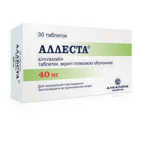 Аллеста 40 мг №30 таблетки