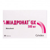 Мілдронат GX таблетки по 500 мг, 60 шт.