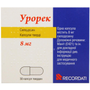 Урорек капсулы по 8 мг, 30 шт.