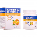 Кальцій-D3 Нікомед таблетки зі смаком апельсина, 20 шт.