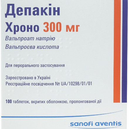 Депакін Хроно таблетки по 300 мг, 100 шт.