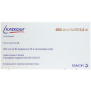 Клексан 8000 анти-Xa МЕ/ 0.8 мл 80 мг №2 раствор для инъекций c защитным механизмом иголки