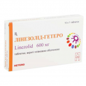 Лінезолід-Гетеро таблетки по 600 мг, 10 шт.