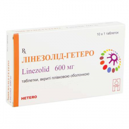 Линезолид-Гетеро таблетки по 600 мг, 10 шт.