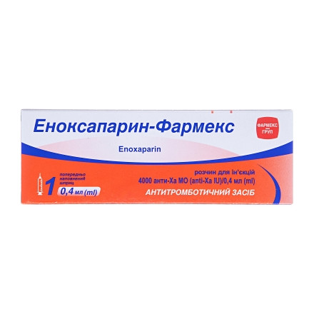 Еноксапарин-фармекс р-н д/ін.10000 анти-ха мо/мл 0.4мл шприц