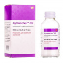 Аугментин ES порошок для суспензії, 600 мг/42,9 мг/5 мл, 100 мл