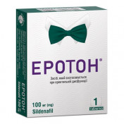 Эротон таблетки по 100 мг, 1 шт. + Эротон таблетки по 100 мг, 1 шт.