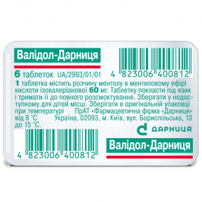 Валідол-Дарниця таблетки по 60 мг, 6 шт.