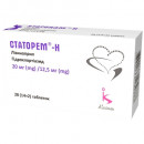 Статорем-Н 20 мг/12,5 мг N28 таблетки