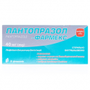 Пантопразол ліоф. р-н/ін. 40 мг. фл. №5 &