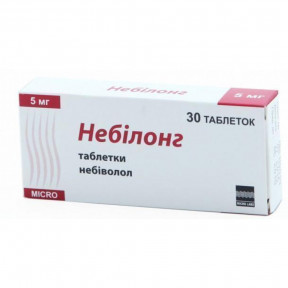 Небилонг 5 мг N30 таблетки