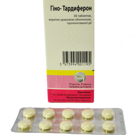Гіно-Тардиферон таблетки від анемії, 30 шт.