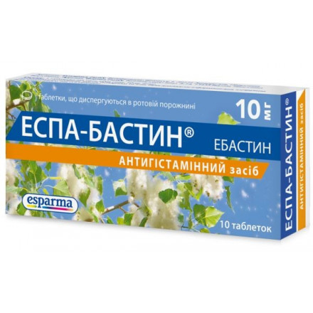 Эспа-Бастин таблетки от аллергии по 10 мг, 10 шт.