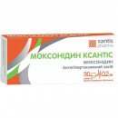 Моксонидин ксантис 0,2 мг №30 таблетки