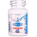 Флюр-Е-Дей таблетки для профілактики карієсу, 120 шт.