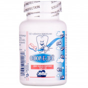 Флюр-Е-Дей таблетки для профилактики кариеса, 120 шт.