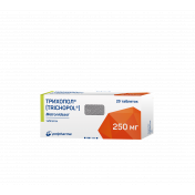 Трихопол таблетки при вагинальных инфекциях по 250 мг, 20 шт.