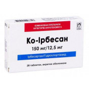 Ко-Ирбесан 150 мг/12.5 мг №28 таблетки
