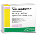Рибоксин-Дарница раствор по 20 мг/мл, 10 ампул по 5 мл