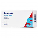 Дицинон раствор для инъекций 250 мг / 2 мл, 50 ампул
