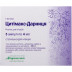 Цитимакс-Дарница раствор для инъекций по 250 мг/мл, 4 мл, 5 шт.
