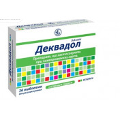 Деквадол табл. д/розсмокт. №36 м&amp;apos;яти