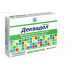 Деквадол табл. д/розсмокт. №36 м&amp;apos;яти