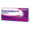 Еналаприл-Здоров'я таблетки по 20 мг, 20 шт.