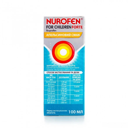 Нурофен Форте суспензія для дітей з апельсиновим смаком, 100 мл