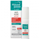 Hirudo Derm ANTI-ACNE АСТІVE активний крем проти вугрів із серії Oil Problem, 50 мл
