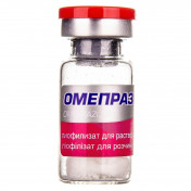 Омепразол лиофилизат для раствора для инфузий по 40 мг во флаконе