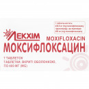 Моксифлоксацин таблетки по 400 мг, 7 шт.