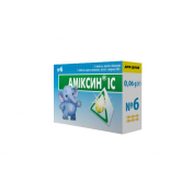 Амиксин IC таблетки по 60 мг, 6 шт.