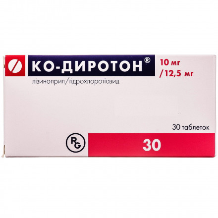 Ко-Диротон таблетки від підвищеного тиску по 10 мг/12,5 мг, 30 шт.