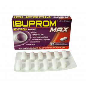 Ибупром Макс таблетки по 400 мг, 24 шт.