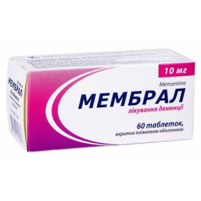 Мембрал таблетки при деменции по 10 мг, 60 шт.