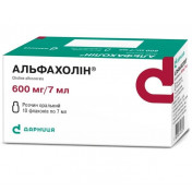 Альфахолин раствор для инъекций ампулы по 7 мл, 600 мг/7 мл, 10 шт.