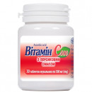 Витамин С жевательные таблетки с персиковым вкусом по 500 мг, 30 шт.
