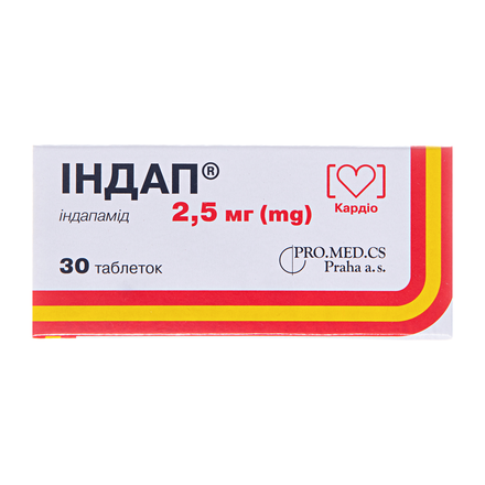 Індап табл. 2.5 мг №30
