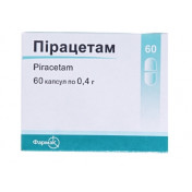 Пірацетам капс. 400мг №60