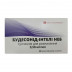 Будесонід-Інтели Неб 0,50 мг/мл 2 мл №20 суспензія для розпилення контейнер