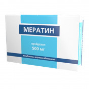 Мератин 500 мг №10 таблетки