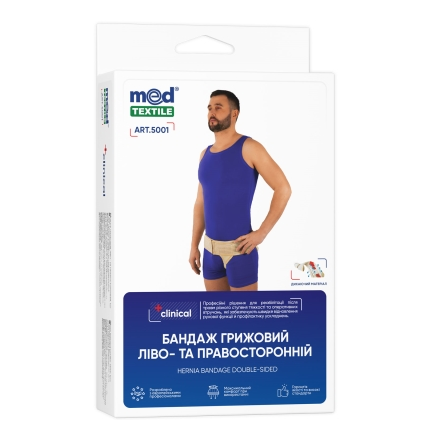 Бандаж грижовий ліво- та правосторонній р.M/L  5001