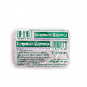 Цитрамон-Дарница обезболивающие таблетки, 6 шт.