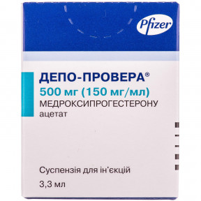 Депо-провера суспензия для инъекций по 500 мг/3,3 мл, 1 шт.