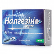 Налгезін форте таблетки знеболюючі по 550 мг, 20 шт.